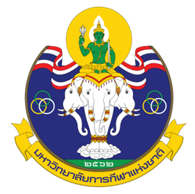 TNSUlogo